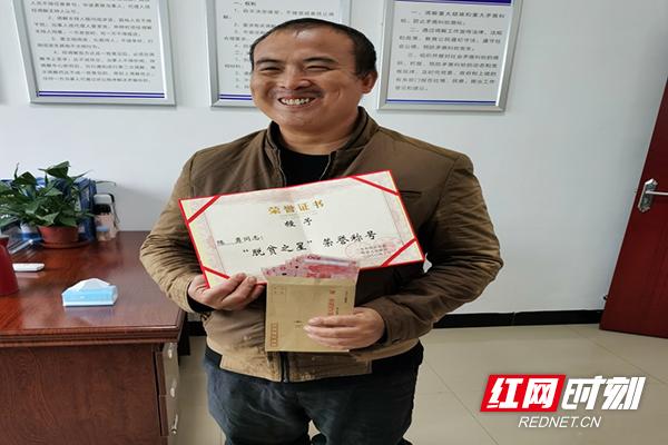 脱贫故事丨攸县贫困户开餐饮店实现创业致富