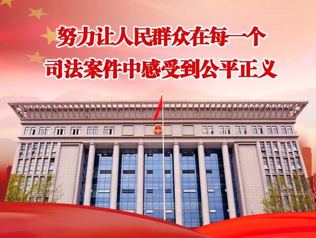 市委政法委常务副书记杨国庆带队到翠屏区督导政法队伍教育整顿筹备工作
