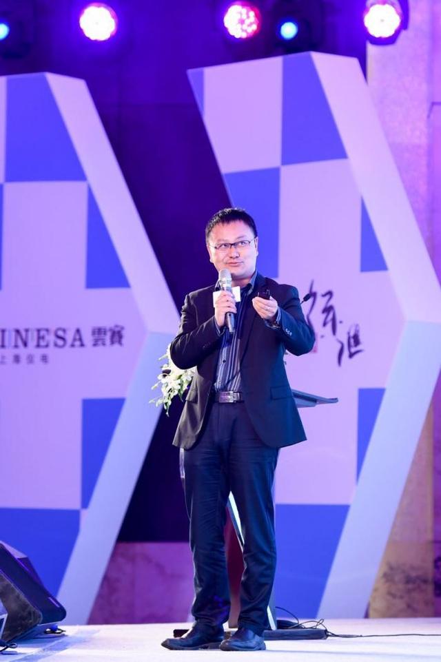 掘金产业数字化转型，BoCloud博云的苏州创业往事