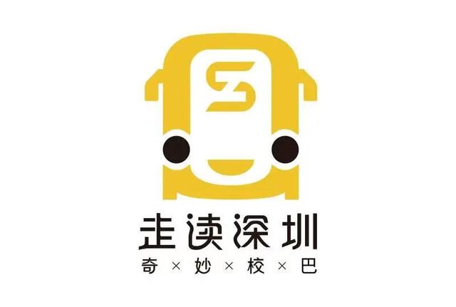 报名开始