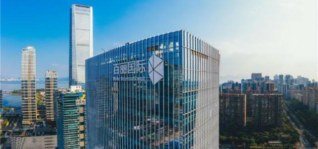 数字化转型亲历者讲述：鞋王百丽如何转身