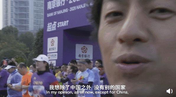 日导演竹内亮拍中国“后疫情时代”纪录片让日本学习，日网友又羡慕又酸