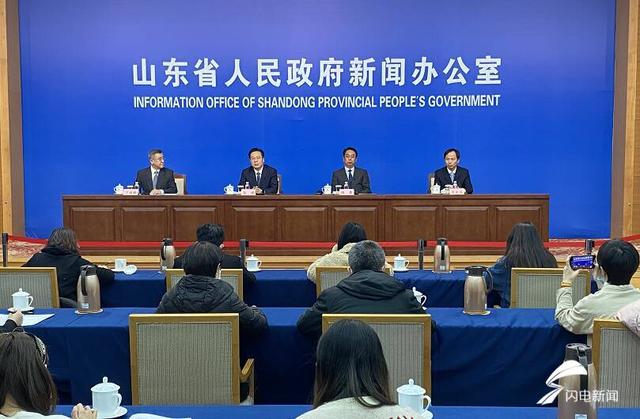 权威发布｜山东省属企业控股上市公司达43家，14家市值过百亿、2家过千亿