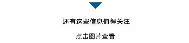 18个新职业，来了（18个新职业诞生）