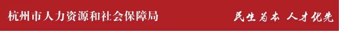 高校毕业生创业，一次性补贴5000元（大学生创业补贴5000元）
