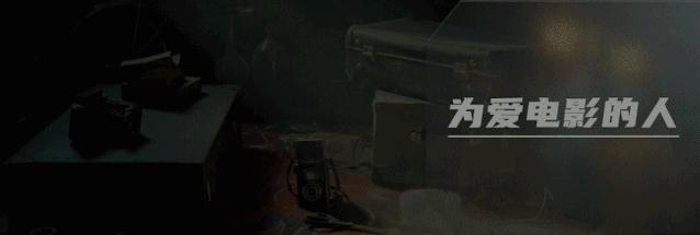 9.1分硬核悬疑英剧，好久不见（英剧推荐豆瓣高分悬疑）