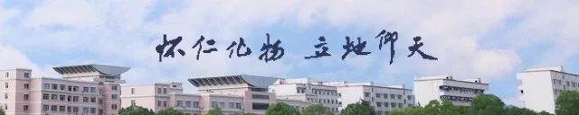 IT男邹虎：酷爱编程，自主创业，个人收入20万 | 怀院大咖