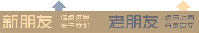 十一游盘山 旅游攻略来啦