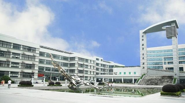 南理工图书馆_进德修业 志道鼎新——南京理工大学