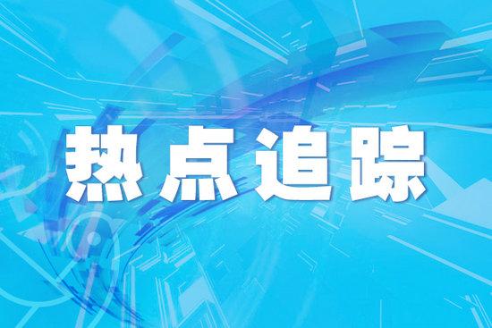 他人抛掷水瓶砸伤游客 苏州一水上乐园被判担责三成