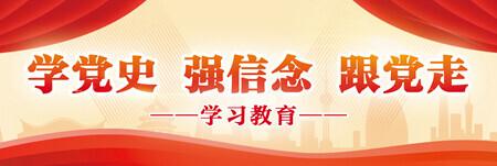 共青团延长服务创业青年融资链条 四川：为创客提供“真金白银”融资服务
