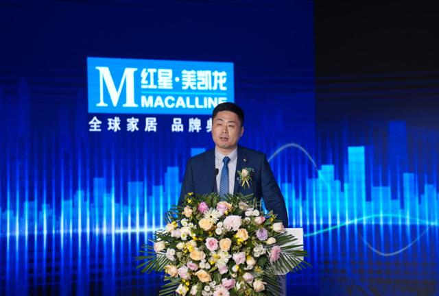 星耀家具_“城市之光，星耀未来”，红星·美凯龙来枣庄了（枣庄市中区红星美凯龙会来吗）