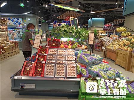 汇集全球好物（blt精品超市线上店）