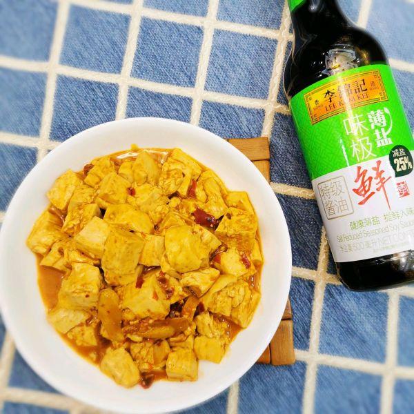 新手小白都能够轻松搞定的酱焖豆腐（怎么做酱焖豆腐）