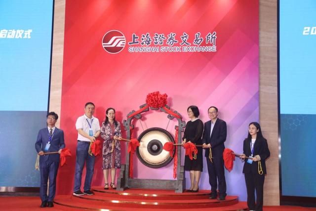 助力青年创新创业 2021年广发证券大学生微创业行动启动（广发证券大学生微创业含金量）