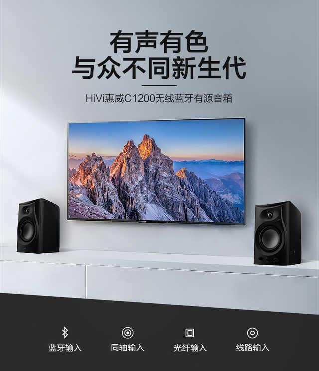 在家娱乐不过瘾？