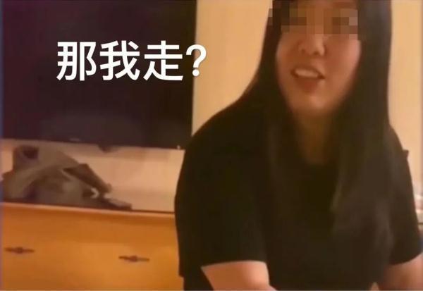 不买情侣服就分手？（不买情侣服就分手）