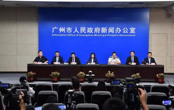 好易康_隐瞒旅居史、接触史，广州有确诊病例被刑拘｜广州10例新增本土确诊病例详情公布