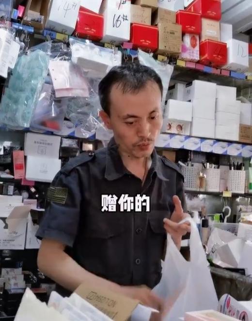 对话登上热搜的济南化妆品老板：只卖国货，不赔本就行