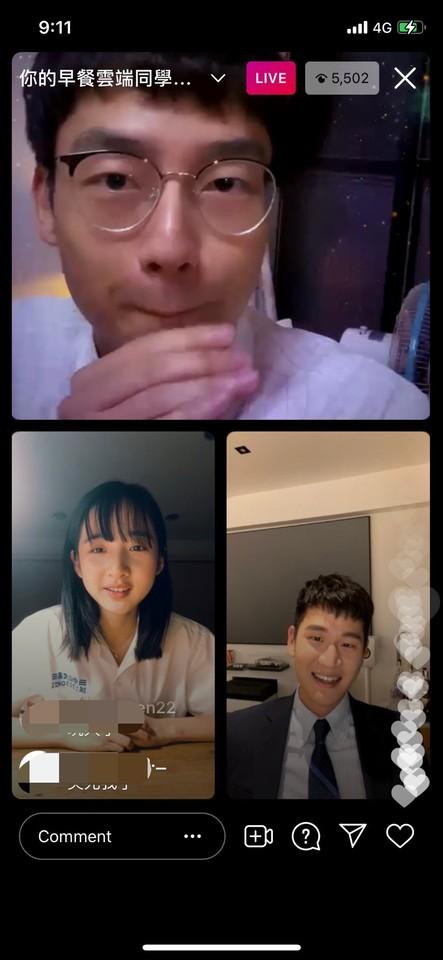周兴哲「西装制服」帅登直播 首拍电影尬戏李沐
