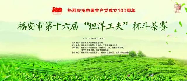 才刚刚入选国家级“非遗”，今天为她全程直播（非遗文化直播）