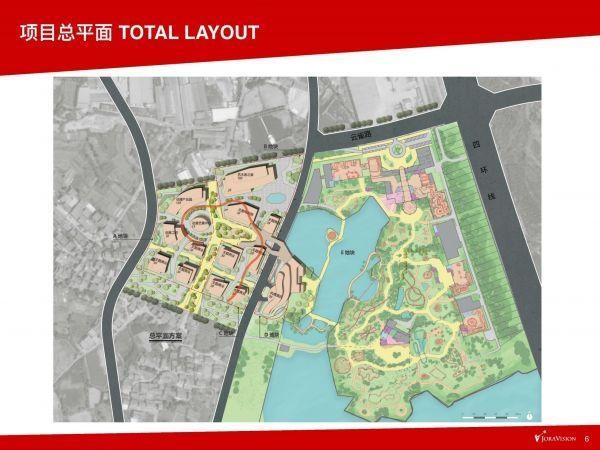 七大主题游玩区（武汉 主题乐园）