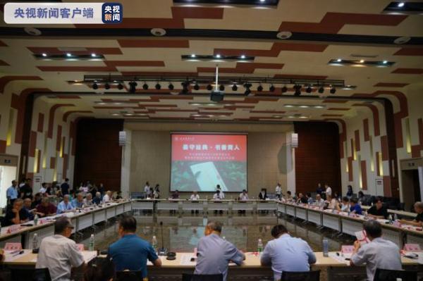 每一份都独一无二！陕师大2021年毛笔手写录取通知书开笔（陕西师范大学毛笔手写录取通知书）