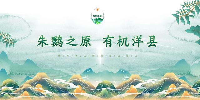 西安、汉中100余家知名旅行社负责人齐聚华阳（陕西汉中旅行社）