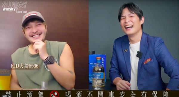 KID猜不透王少伟「绯闻障眼法？