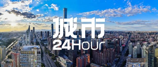 世界500强放榜：北京领跑，杭州崛起，昆明“破零”（昆明世界五百强有多少家）