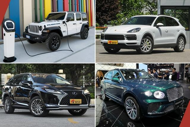 战略需要还是市占率需要 40万元以上四款SUV加电的理由是什么？