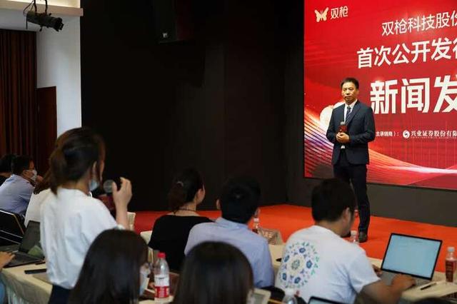 浙江一名中专生：从一双筷子创业做到深圳A股上市公司