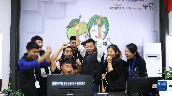 走进乡村看小康——青年韦小东返乡创业记