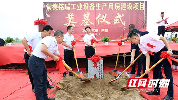 常德：移民西湖安新家 如今乐园笑开颜