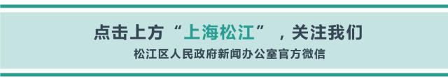G60科创云廊恢复营业，这些你熟悉的店都回来了（g60科创云廊二期何时竣工）