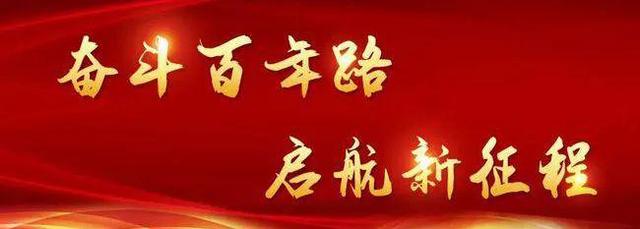 百姓故事｜“85”后夫妻返乡创业，用手套共织“致富梦”（村民创业故事）