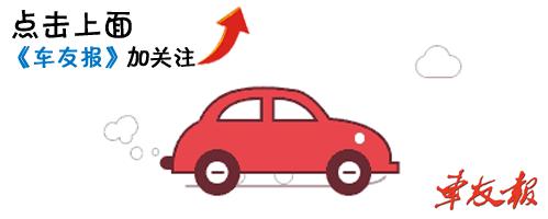 跨界功能饮料赛道 中石化易捷推出“劲淳”小瓶能量饮