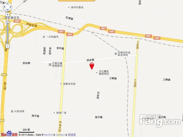 康星家园 VS 恒大绿洲在藁城谁更胜一筹？