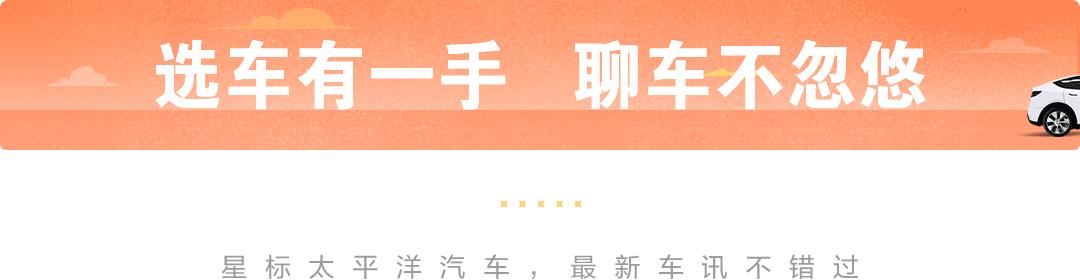 大6座+6.7秒破百，起步近40万！奥迪这台豪华SUV不比特斯拉香？