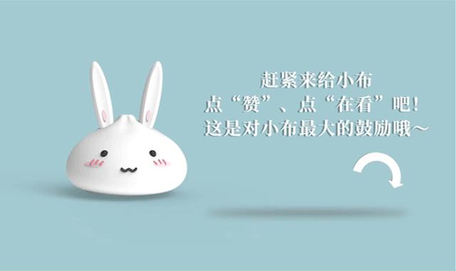【提示】沪12家创业孵化示范基地名单公示（上海市创业孵化基地）