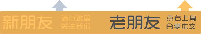 天津日报：“藏粮+美庄+创业”奏响致富凯歌