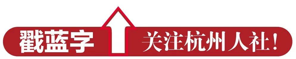 免费培训！2022年杭州大学生创业学院开始报名（杭州市大学生创业训练营）