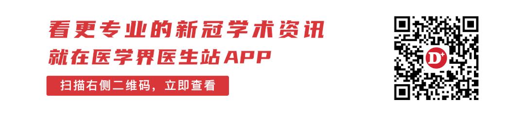 《亲爱的小孩》因黄疸引发的争执，到底谁说的对？
