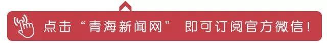 我省制定《实施方案》进一步推动拉面等特色劳务品牌发展稳定和扩大就业创业