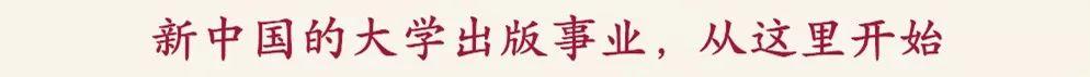 俞敏洪动情推荐《创业历程》：写给普通追梦人（从俞敏洪的创业故事,我们学到了什么创业精神）