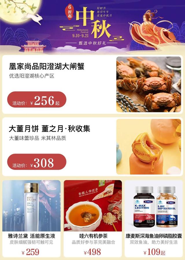 1.9折巨划算（买tf口红送的香水小样）