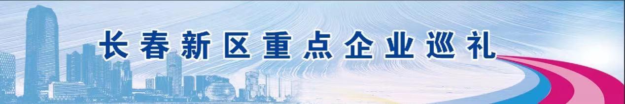 三峰科技企业孵化器：多维度服务 打造新型科技企业创新创业孵化器（双创空间创业孵化基地）