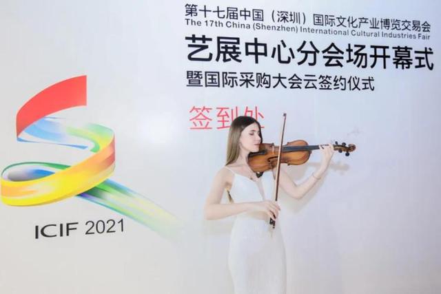 呈现”向往的美好生活“