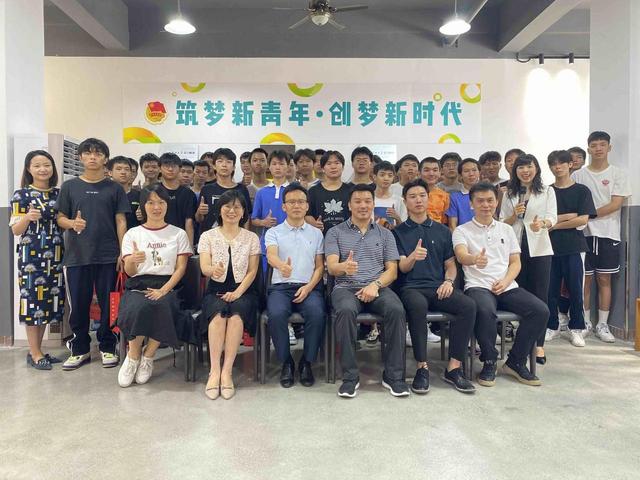 优化青年成长环境 服务青年成长需求