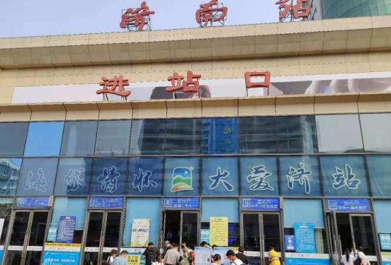 50岁阿姨再次成功创业，携手曹操送抢占同城配送黄金赛道